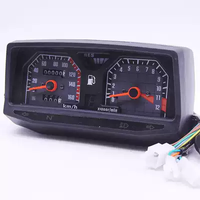 Suitable for Wuyang locomotive dashboard assembly WY125-A block display meter code table Electronic mechanical odometer