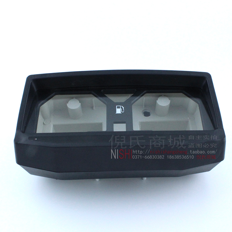 Vỏ xe máy HJ125 hộp đựng dụng cụ đo đường HJ125 Vỏ gạo wuyang phần 125-A vỏ bảng lắp ráp mã đồng hồ điện tử cho xe sirius