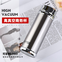 Insulation Cup Custom Print Logo Water Mug Lettering Straight Office Business Gift Mug Printed Character Advertising Cups Customised