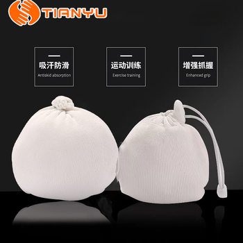Professional sports magnesium powder ball xiaojia outdoor