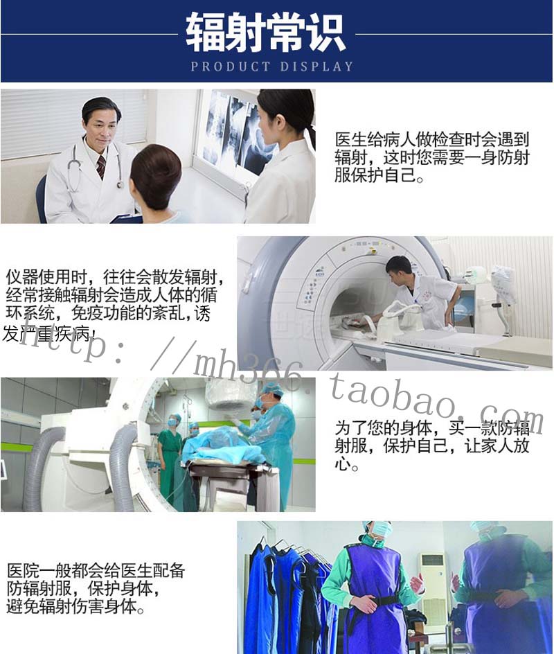 Chì cao su X-ray bảo vệ rèm CT phòng X-quang X-ray trạm phóng xạ an ninh sân bay máy kiểm tra chì rèm bán hàng trực tiếp