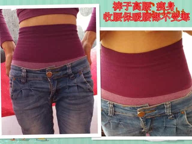 Corset amincissant - Ref 694319 Image 26