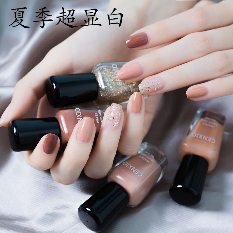 Nude color pregnant woman Children nail polish set free of baking lasting quick dry water can be exfoliating with no toxic and white color