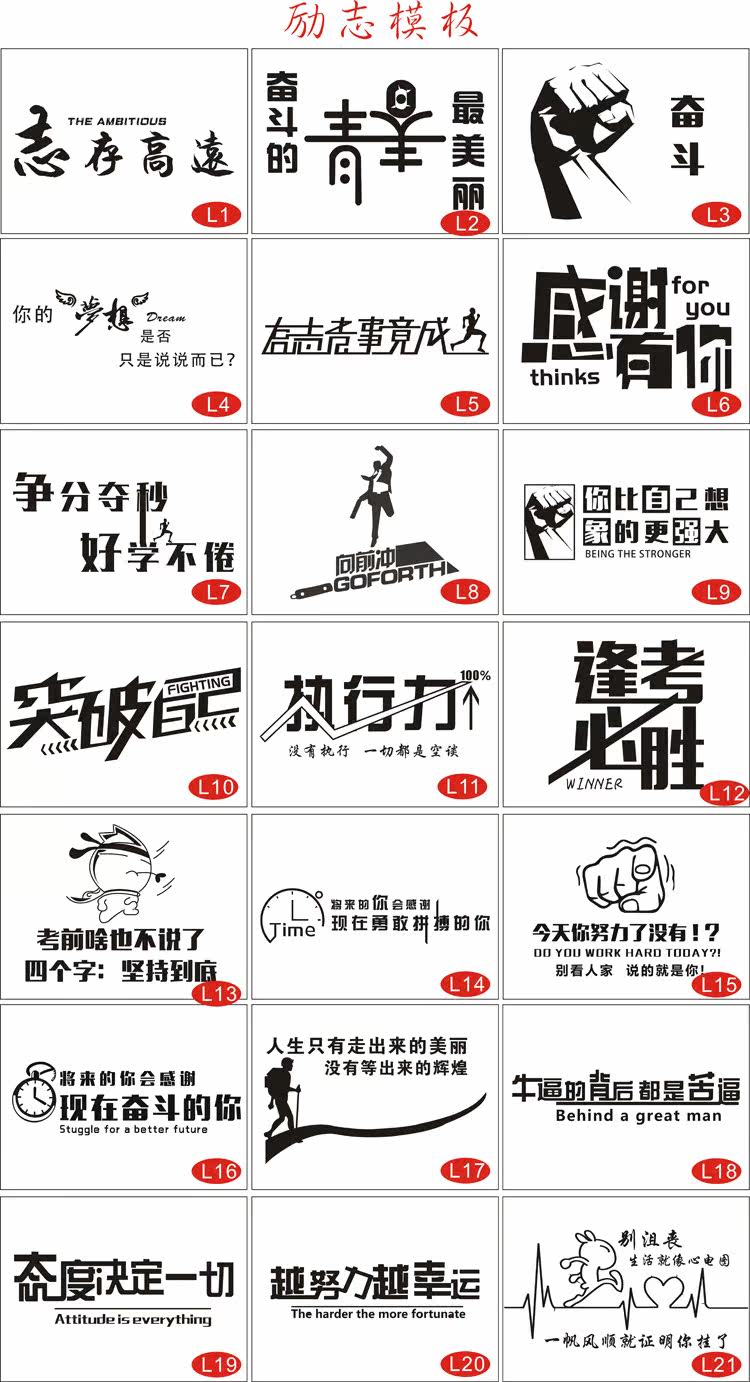 Support téléphone portable - Ref 1360030 Image 29