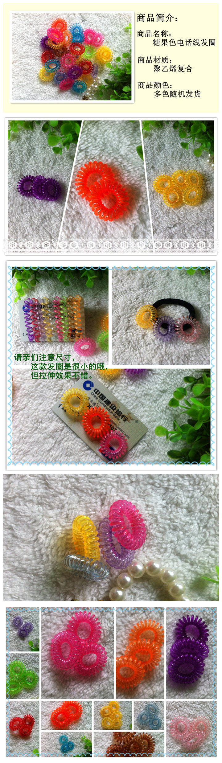 Accessoire coiffure - Ref 1205990 Image 19