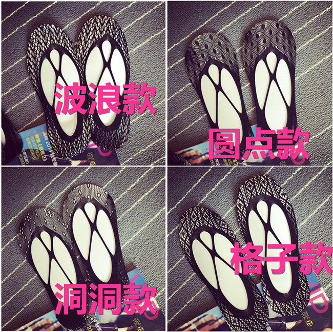 Chaussettes - collants P003BX5 - Ref 778685 Image 7