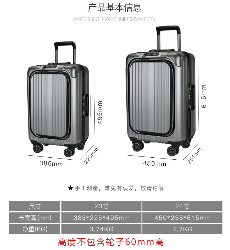 POLO SPORT Paul Business Flip 20 inch vali 24 inch phổ quát bánh xe PC trường hợp xe đẩy khung nhôm hành lý balo kéo