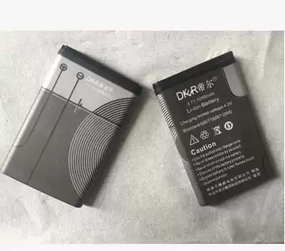 Dier BL-5C original lithium battery Dier repeater speaker radio Card MP3 universal 5C lithium battery