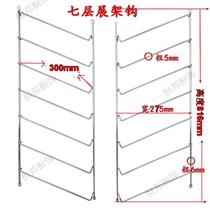 Cabinet wardrobe template rack sample block sample display rack hardware ceiling panel display rack Hook panel rack