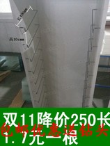 Shanghai cabinet door panel display rack hook sample display stand color board drag display board hook 5mm thick light steel