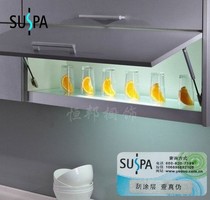 German Souspa air support suSpa Soviet air support pneumatic Rod