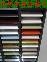 Shanghai model display rack cabinet door panel display rack hook display board hook template frame hardware 5mm thick light