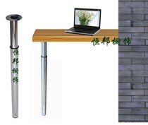 Telescopic bar feet rotating lifting table legs height adjustable folding feet table 715 to 1100 eating home