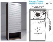 Furniture rolling door cabinet rolling door cabinet file cabinet door invisible door cabinet door telescopic door