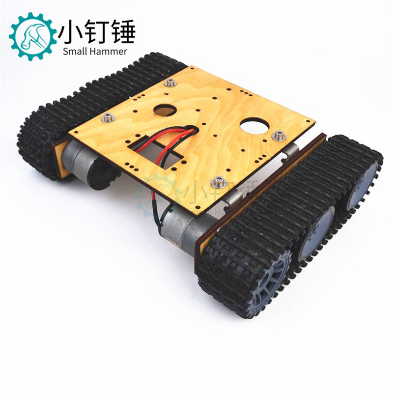 木板坦克机器人底盘DC9-12V 履带车底盘DIY for arduino 拼装套件