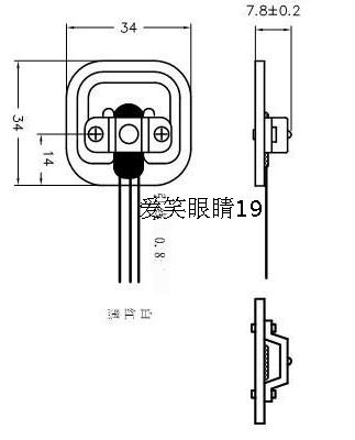 传感器 人体秤50kg 称重传感器 电阻应变半桥式传感器50kg