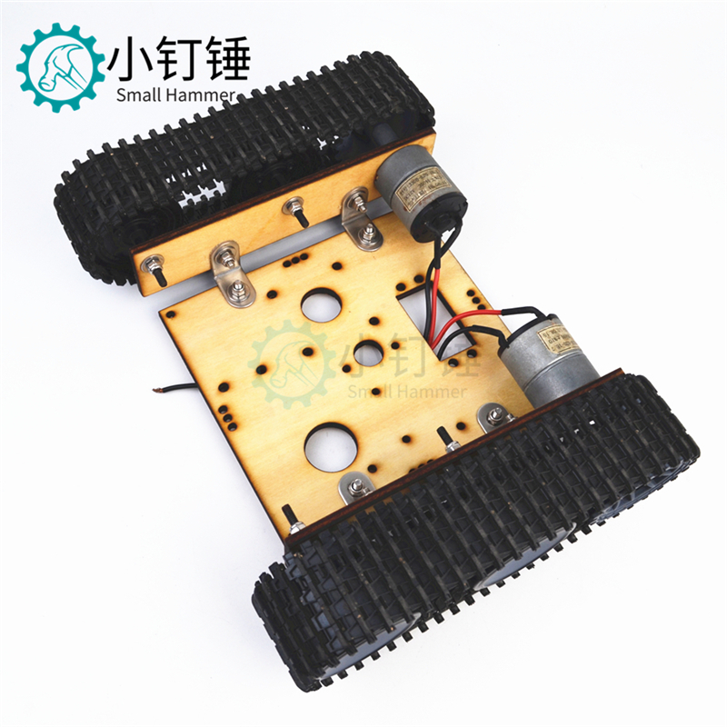 木板坦克机器人底盘DC9-12V 履带车底盘DIY for arduino 拼装套件