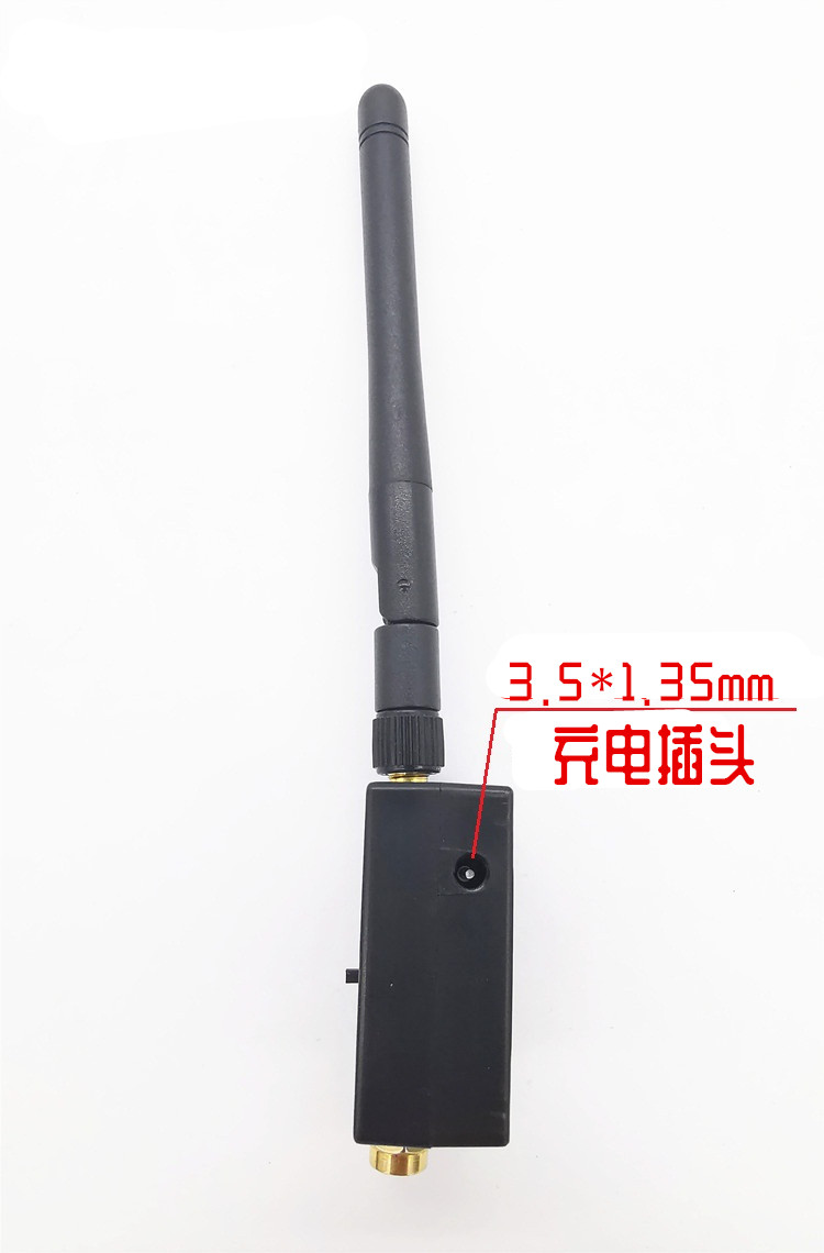 2.4G无线信号增强器 2.4G玩具遥控器信号增强器远距离信号放大器SNRM91