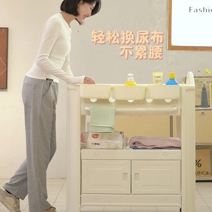 tendrebaby婴童用品