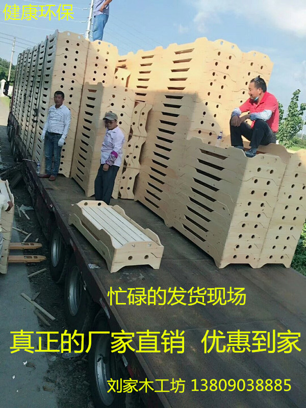 Kindergarten bed Nap bed Early education Solid wood bed Child care class bed Lunch break bed Folding bed Primary school student lunch bed