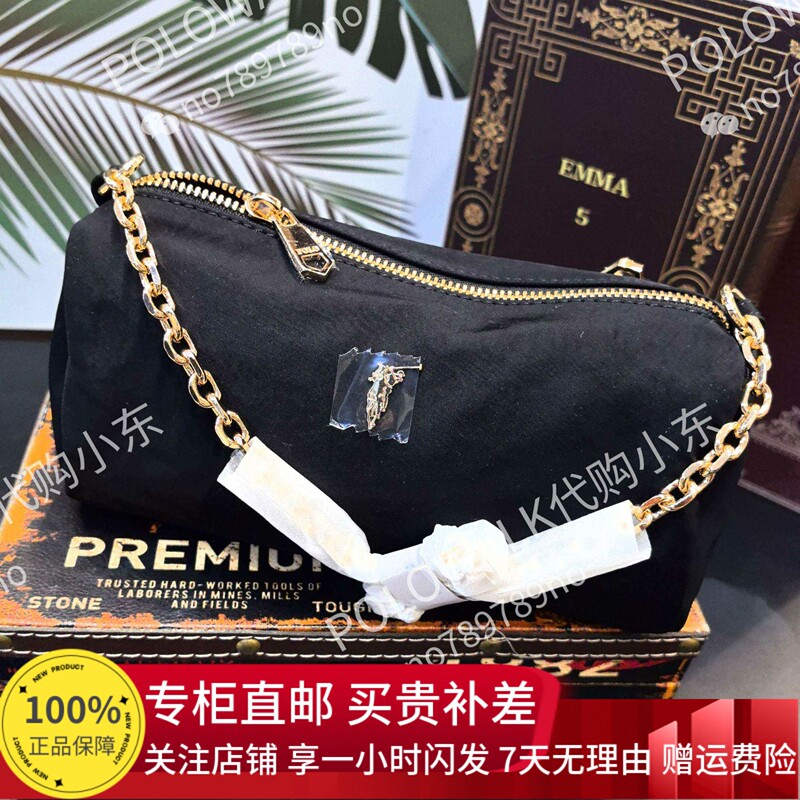 Polo Store Exclusive Women's Handbag and Crossbody Bag with Chain Double Strap 50152 Polo Store Exclusive Women's Handbag and Crossbody Bag with Chain Double Strap 50152