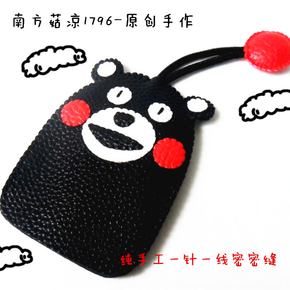 BMW MINI Mini Volkswagen Audi Mercedes-Benz Buick Key Bag Machine Cat Handmade Car Key Bag Cover hộp đựng chìa khóa