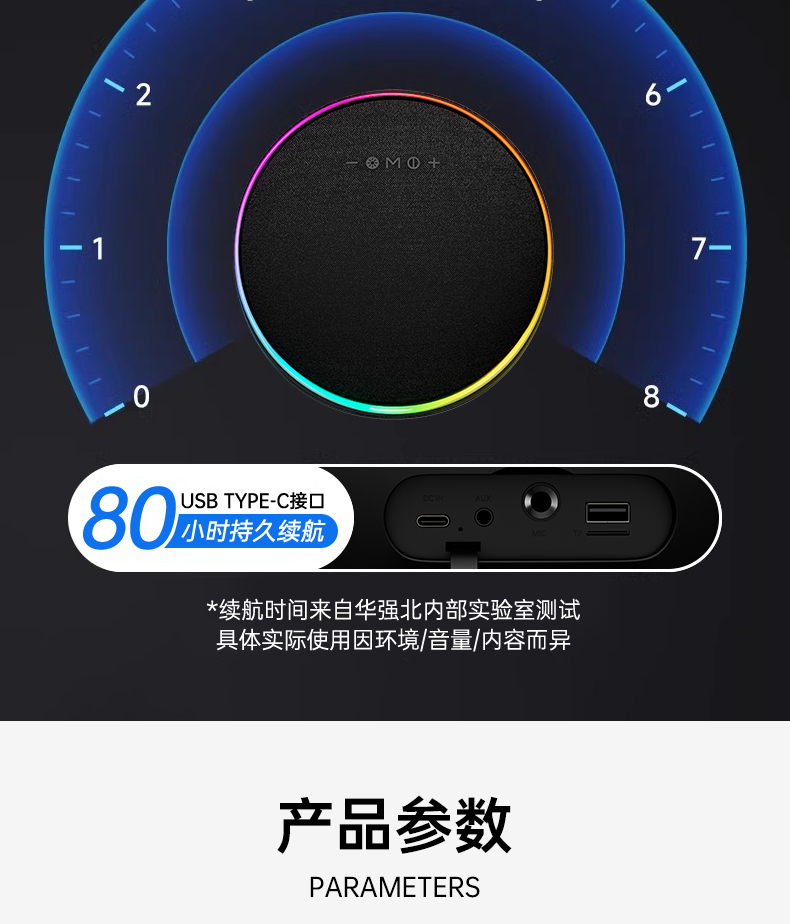 O1CN019sGItR1X5QX8cyfBY_!!58252872.jpg