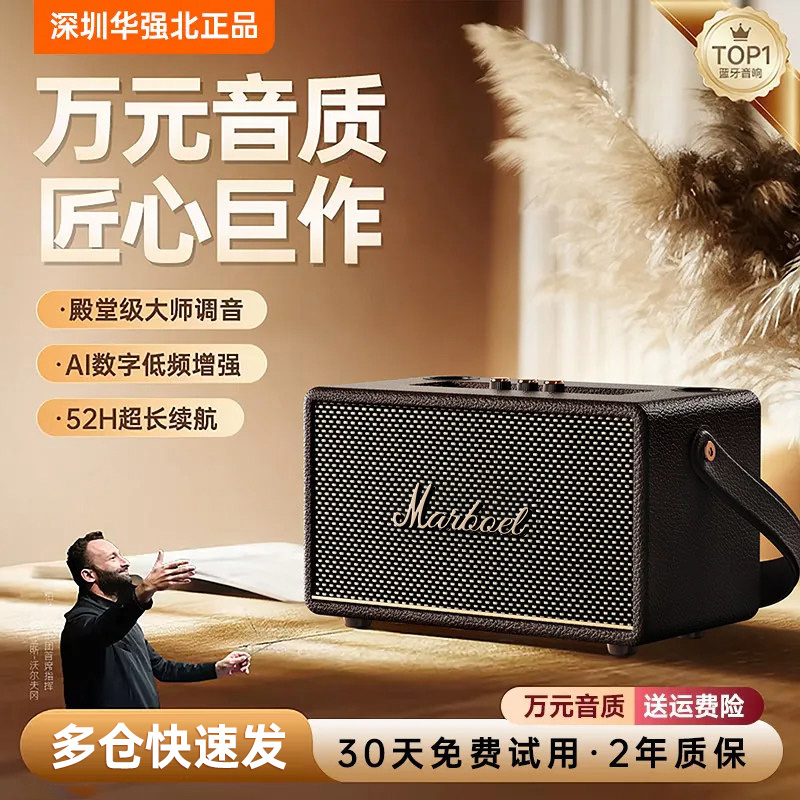 Bluetooth Speaker 2026 Home Living Room Surround Microphone Speaker All-In-One Wireless Microphone Subwoofer Karaoke Bluetooth Speaker 2026 Home Living Room Surround Microphone Speaker All-In-One Wireless Microphone Subwoofer Karaoke