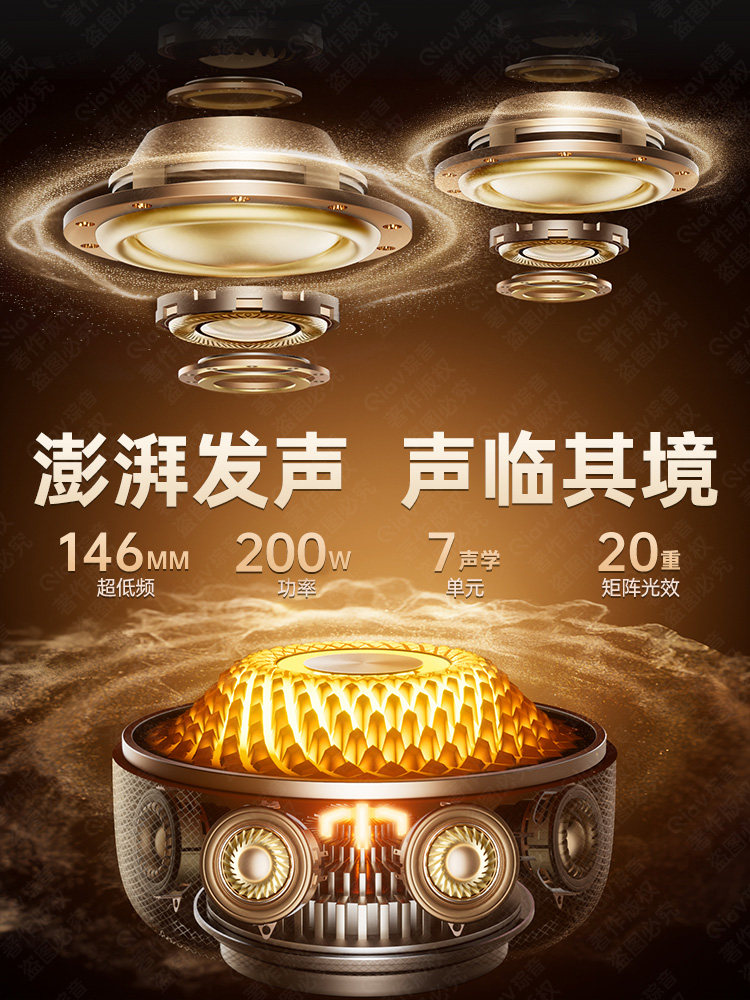 Huaqiangbei Home Karaoke Microphone Speaker All-In-One Singing Home Karaoke Speaker Set Wireless Singing Machine