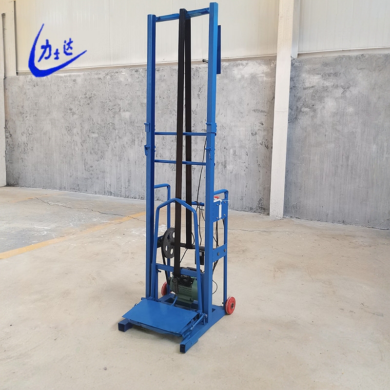 Luxstar Automatic Bag Shoulder Strap Machine for Heavy Object Handling, Shoulder Strap Machine for Fertilizer, Feed, Water Purifier Bags Luxstar Automatic Bag Shoulder Strap Machine for Heavy Object Handling, Shoulder Strap Machine for Fertilizer, Feed, Water Purifier Bags