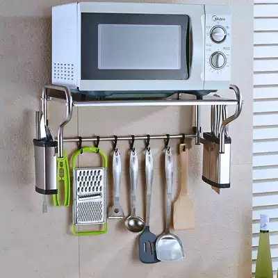 Stainless steel microwave oven rack Wall-mounted bracket Kitchen rack space-saving single-layer oven rice cooker rack