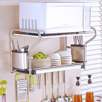  Kitchen microwave oven shelf Wall-mounted 304 stainless steel bowl dish drain rack Multi-function oven storage rack pendant