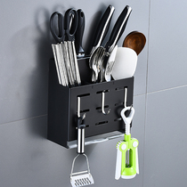 Punch-free chopstick cage knife holder Wall-mounted wall chopstick storage black multi-function kitchen rack Stainless steel supplies