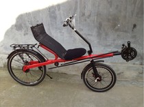 2012 new two-wheeled recumbent bike needs to be customized