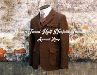 Темно коричневый