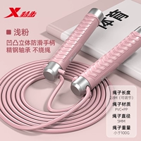 Розовая мощная трехмерная нескользящая ручка для спортзала