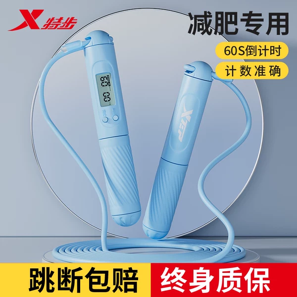 Товары от 锐动力运动专营店