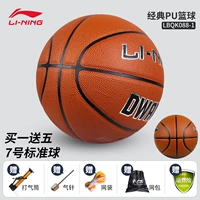 088-Yellown-Brown [Classic PU Model]