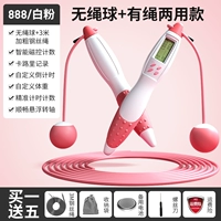 Белый розовый