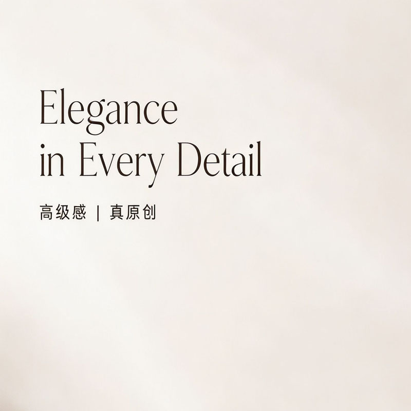 原创特色工厂体验店的LOGO