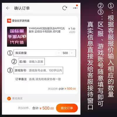 代充值速约singol Wedate Yueme约么bigo Live 17live 储值vip