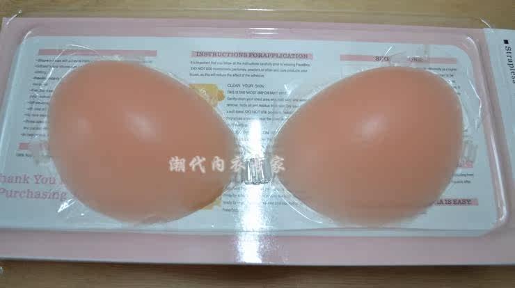 Soutien-gorge invisible jeunes femmes - Ref 783676 Image 25