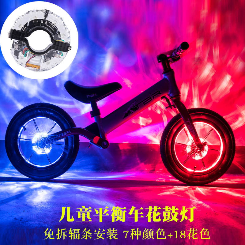 xe dien can bang Ấn tượng mới cưỡi cân bằng xe hoa trống ánh sáng trẻ em xe đạp trượt xe nhấp nháy USB nóng bánh xe ánh sáng - Smart Scooter 	xe thăng bằng luddy