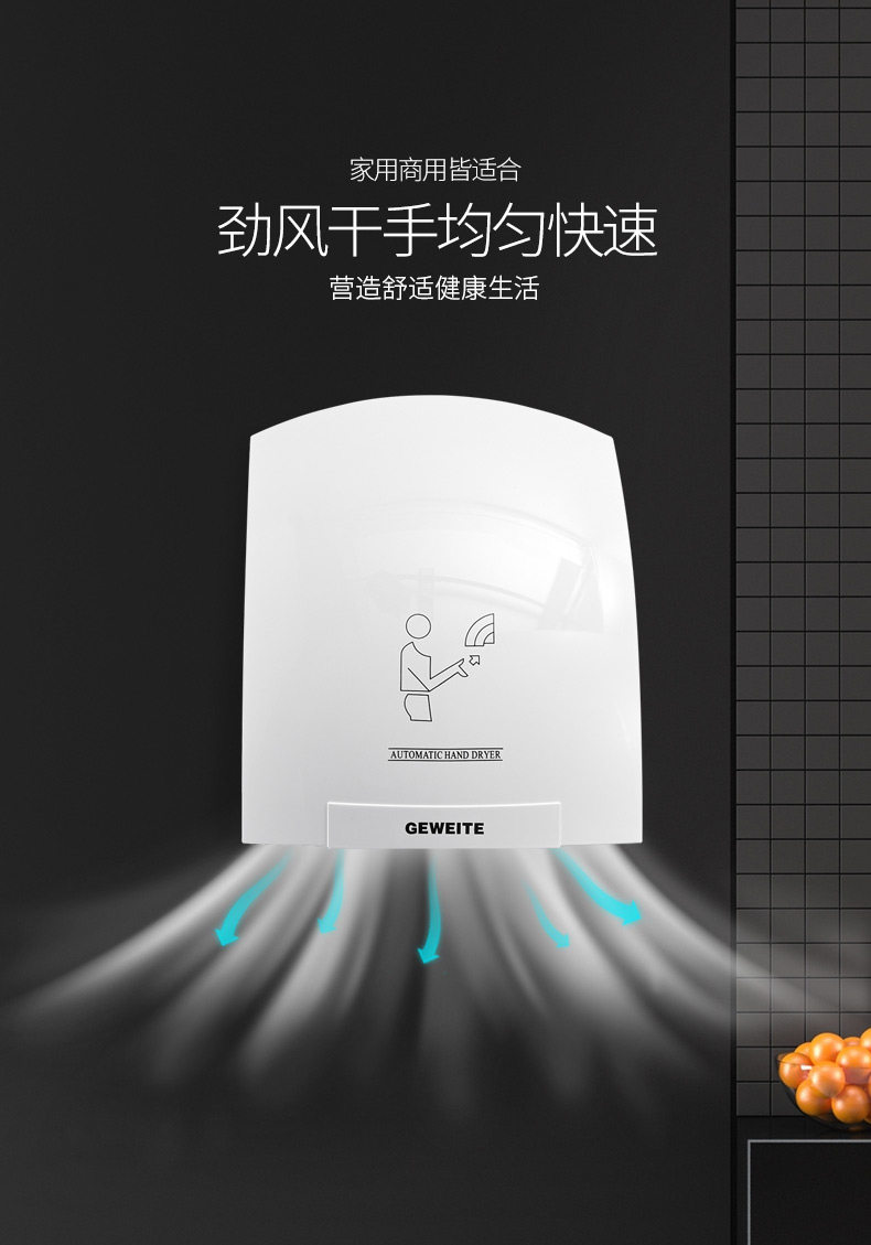 [详情--改_04.jpg]