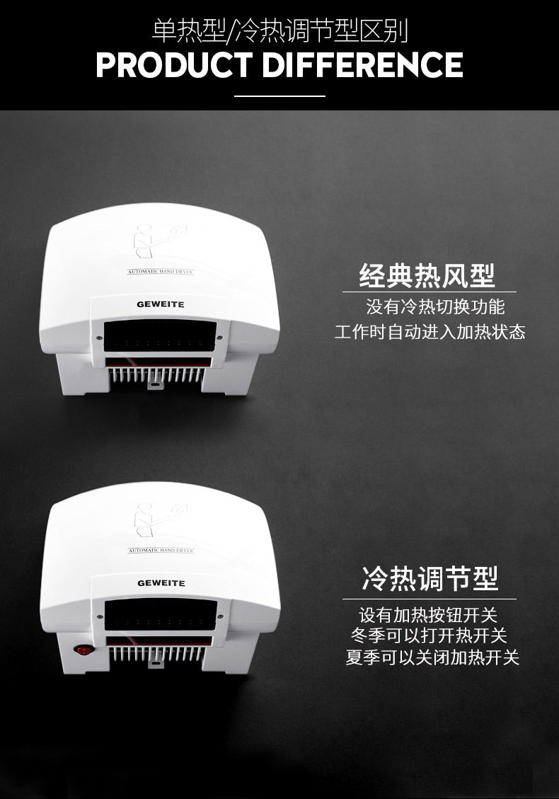 [详情--改_13.jpg]