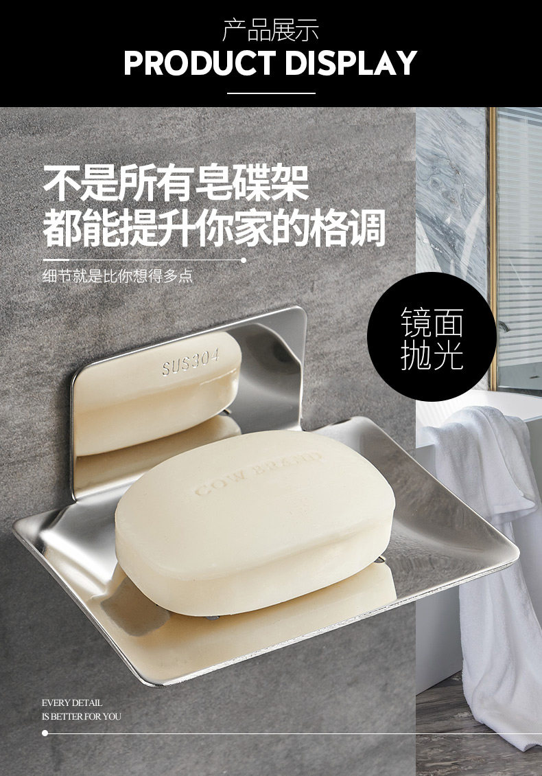 SOAP_09.JPG