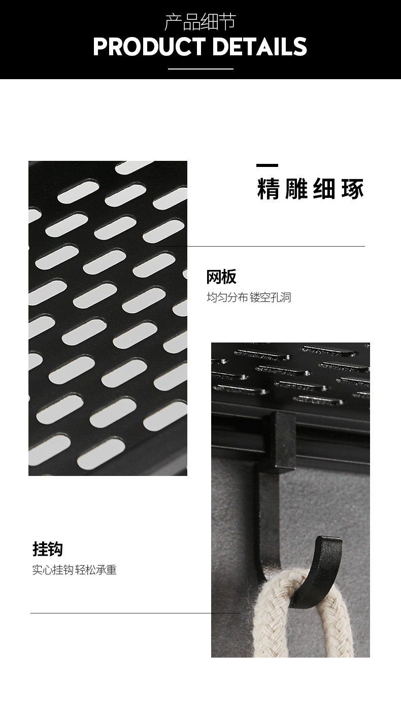 架 _12.jpg.