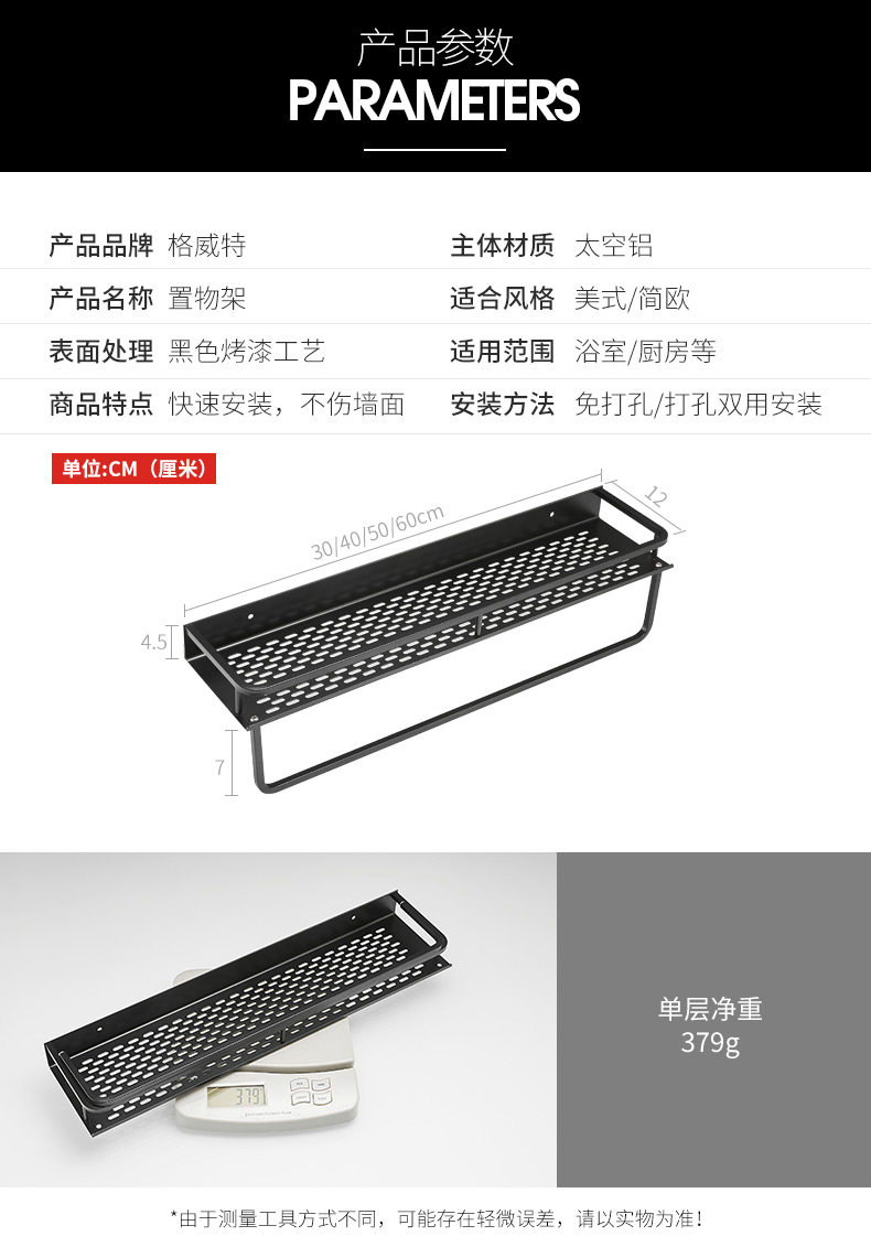 架 _08.jpg.