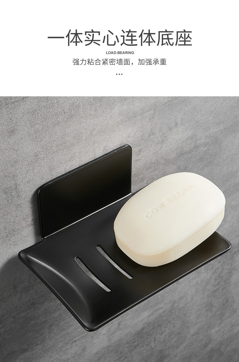 SOAP_07.JPG
