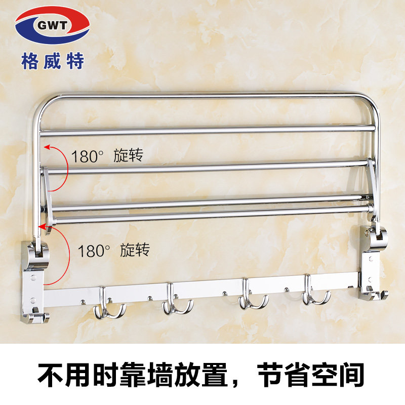 ������ë����GWT5-016